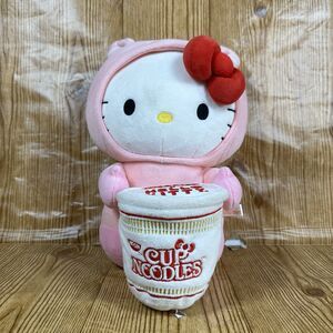 Hello Kitty Cup Noodles Plush Kidrobot Sanrio 2020 Pink Ramen Stuffed Toy
